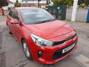 KIA RIO 2019 (19) at All Right Autos Hull