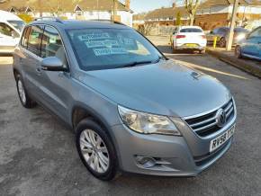 VOLKSWAGEN TIGUAN 2008 (58) at All Right Autos Hull